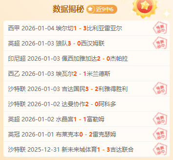 千亿体育,资讯,千亿体育官网,千亿体育官网,APP下载,注册领彩金,官方网站,网站入口