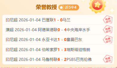 千亿体育,资讯,千亿体育官网,千亿体育官网,APP下载,注册领彩金,官方网站,网站入口