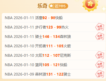 马纳法制胜,一击,申花,千亿体育官网,APP下载,注册领彩金,官方网站,网站入口