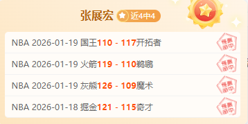 润疆体育助,力爱国情,运动激荡爱,千亿体育官网,APP下载,注册领彩金,官方网站,网站入口