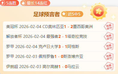 戴維斯盼波,斯特科格魯,展現新風貌,千亿体育官网,APP下载,注册领彩金,官方网站,网站入口