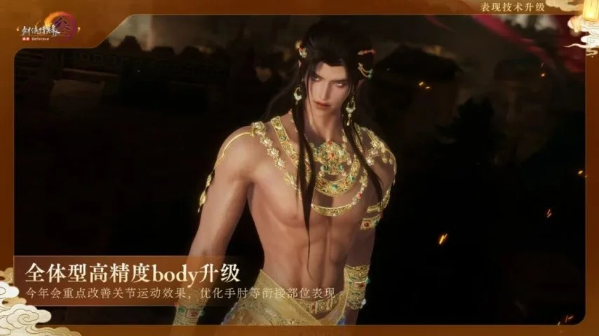 星际战士,技术军士更,新发布,千亿体育官网,APP下载,注册领彩金,官方网站,网站入口