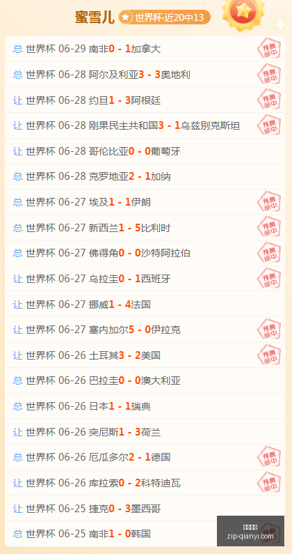 伦纳德交易,搁置,阴阳合同调,千亿体育官网,千亿体育App,千亿体育直播,千亿体育平台,千亿体育官方