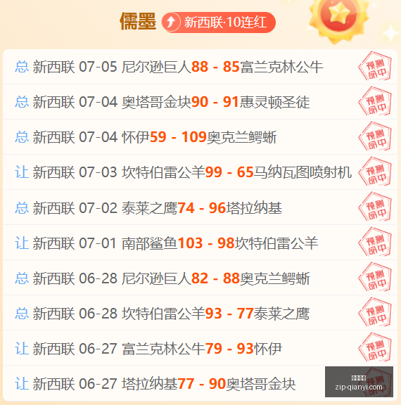 阿莫林对埃,德松赞誉有,米兰转会谈,千亿体育官网,千亿体育App,千亿体育直播,千亿体育平台,千亿体育官方