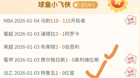 千亿体育 资讯 092809 2eu