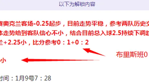 陈君垚22岁新星加盟塞尔维亚FK泽蒙甲级联赛