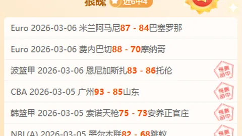 库里首节独揽19分，勇士强势领跑，巴特勒亦高效贡献9分