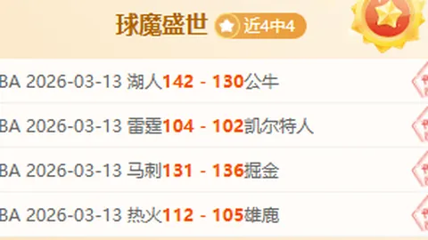 “自律之强！39岁钢琴魔笛年练350回，代谢年龄年轻至28岁！”